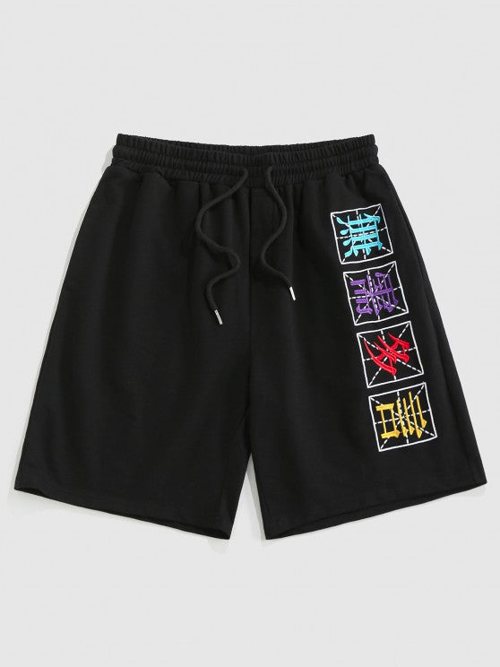 Slogan Embroidered Hoodie And Shorts - Grafton Collection