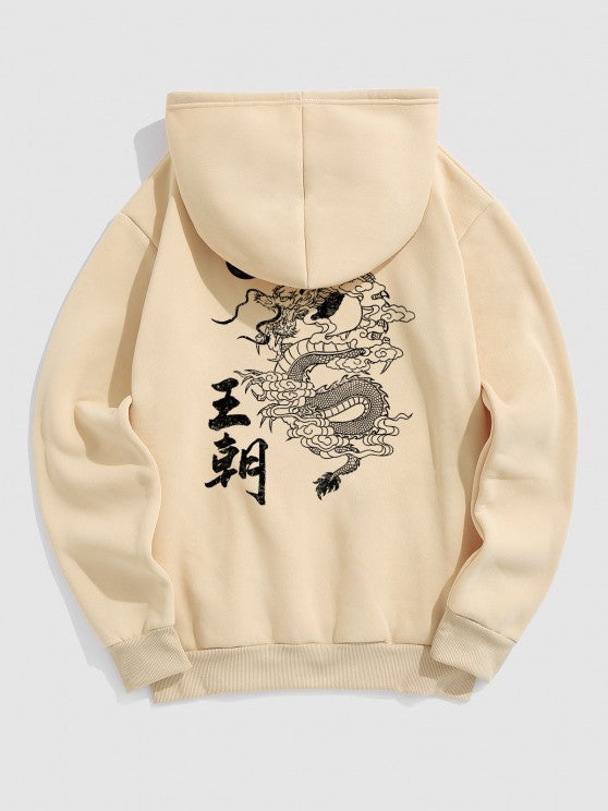 Hoodie And Cargo Jogger Pants Set - Grafton Collection