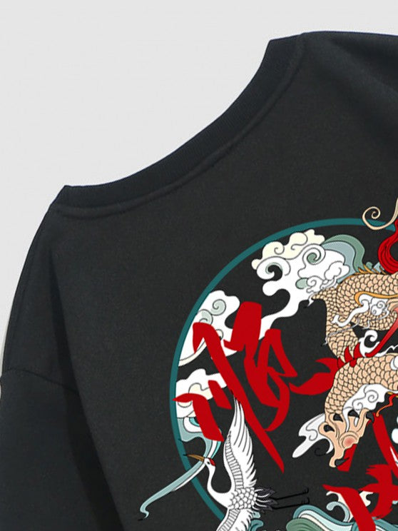 Graphic Sweatshirt and Cargo Pants - Grafton Collection