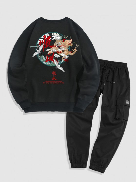 Graphic Sweatshirt and Cargo Pants - Grafton Collection