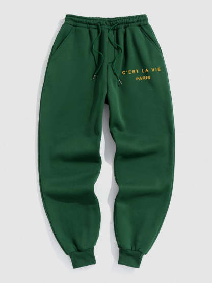 Embroidery Hoodie And Jogger Pants - Grafton Collection