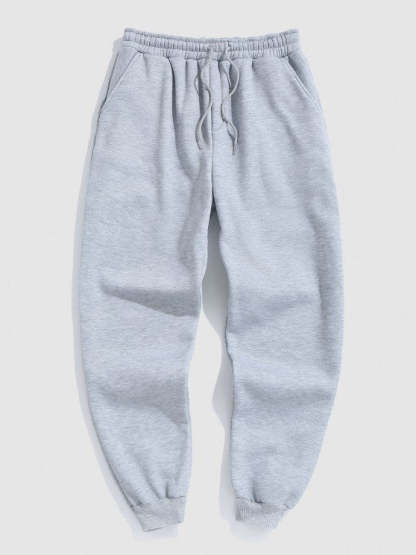 Thermal Fleece Lined Casual Sweatpants Set - Grafton Collection