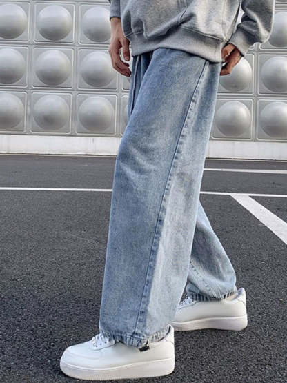 Collared Sweatshirt With Straight Jeans Set - Grafton Collection
