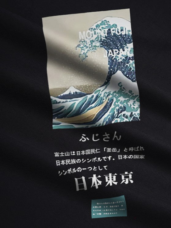 Sea Wave Printed T-shirt With Jogger Set - Grafton Collection