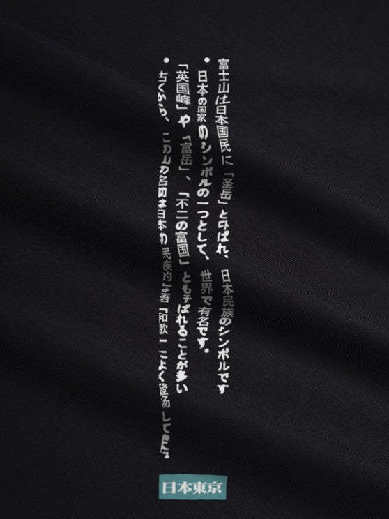 Printed Short Sleeves T-Shirt And Shorts - Grafton Collection