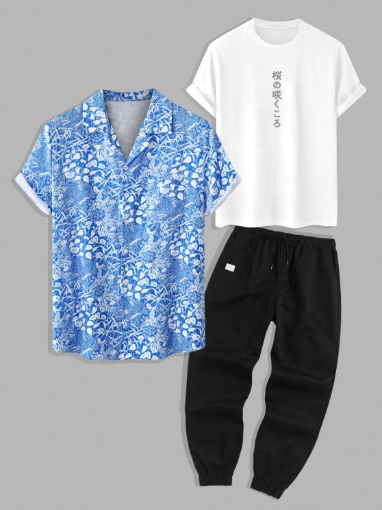 Leaf Plant Print Shirt And Drawstring Pants Set - Grafton Collection