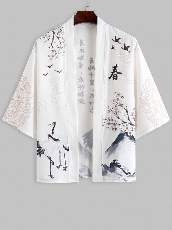 Crane Floral Pattern Front Kimono And Pants - Grafton Collection