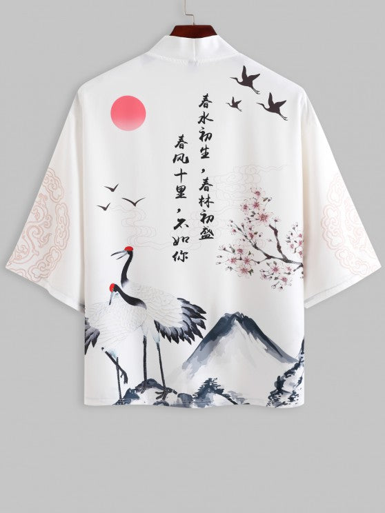 Crane Floral Pattern Front Kimono And Pants - Grafton Collection