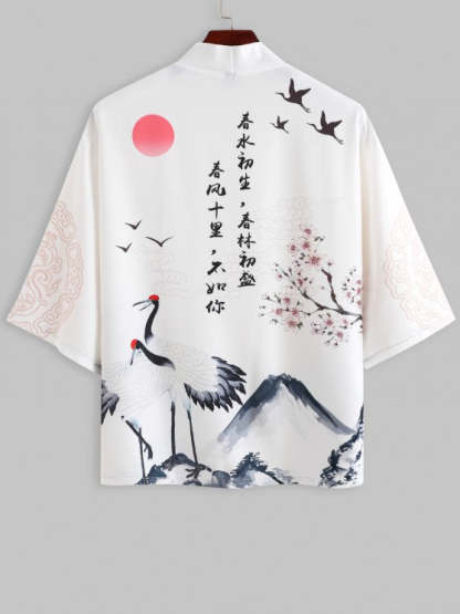 Crane Floral Pattern Front Kimono And Pants - Grafton Collection