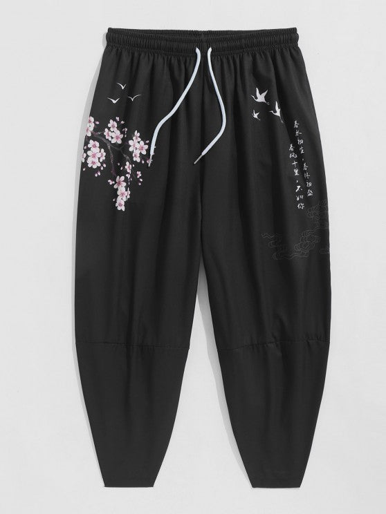 Crane Floral Pattern Front Kimono And Pants - Grafton Collection