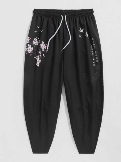 Crane Floral Pattern Front Kimono And Pants - Grafton Collection