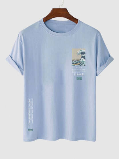 Wave Printed T Shirt And Letter Printed Cargo Shorts Set - Grafton Collection