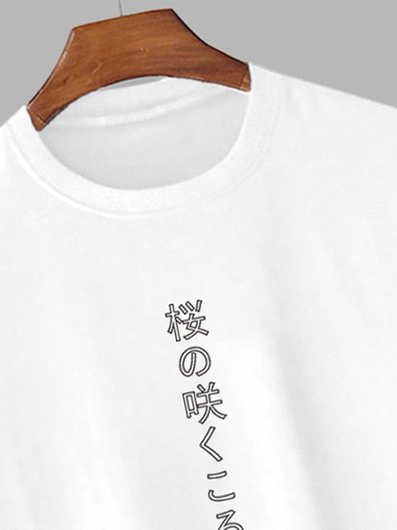 3 Pieces Short Sleeve Shirt And Shorts - Grafton Collection