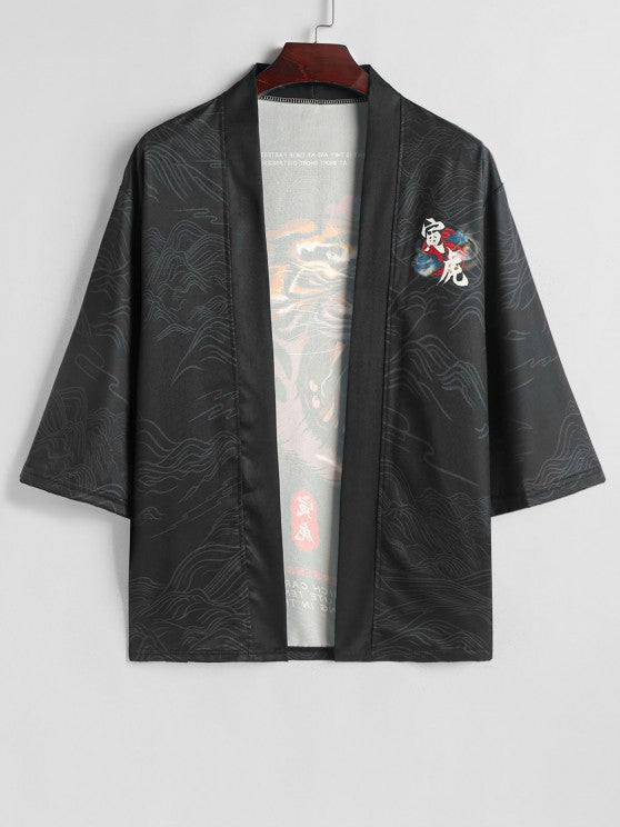 Open Front Kimono With Board Shorts - Grafton Collection