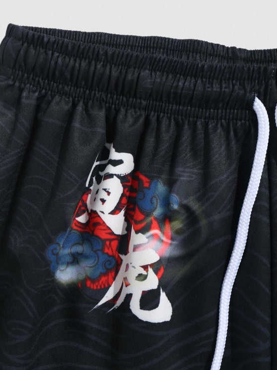 Open Front Kimono With Board Shorts - Grafton Collection