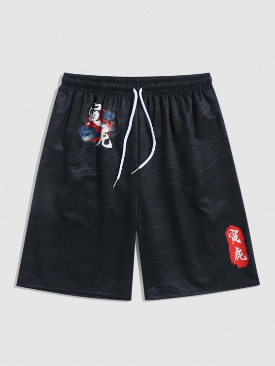 Open Front Kimono With Board Shorts - Grafton Collection