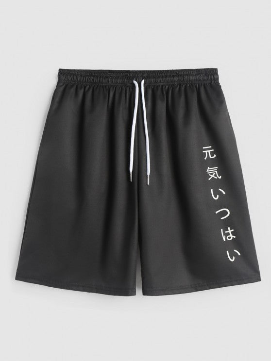 Japanese Print Kimono And Casual Shorts Set - Grafton Collection
