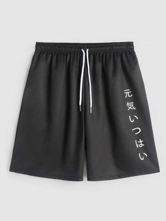 Japanese Print Kimono And Casual Shorts Set - Grafton Collection