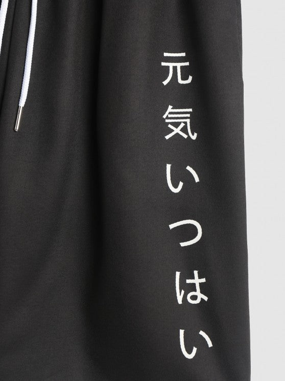 Japanese Print Kimono And Casual Shorts Set - Grafton Collection