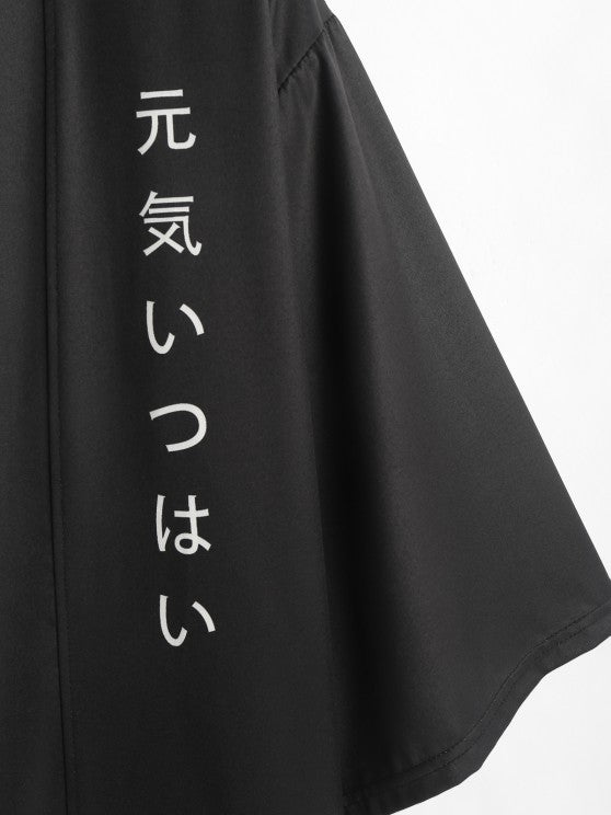 Japanese Print Kimono And Casual Shorts Set - Grafton Collection