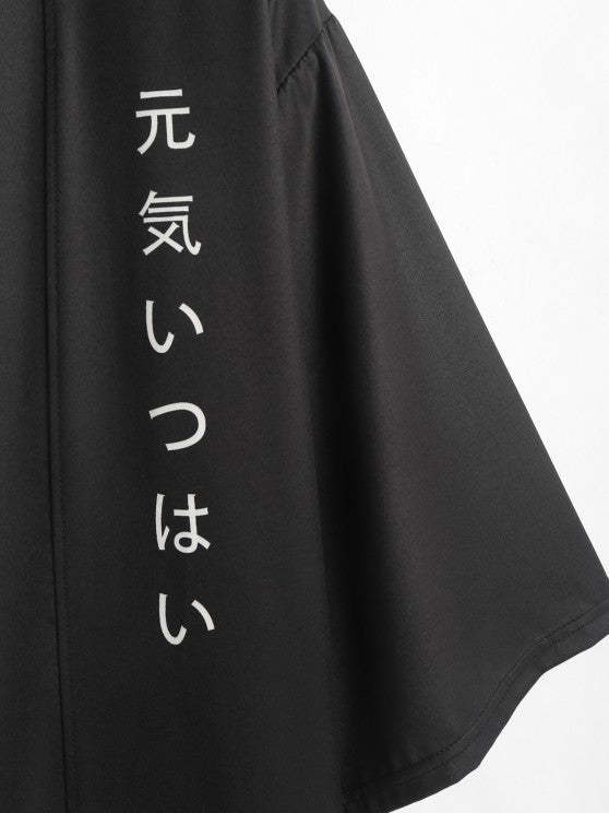 Japanese Print Kimono And Casual Shorts Set - Grafton Collection