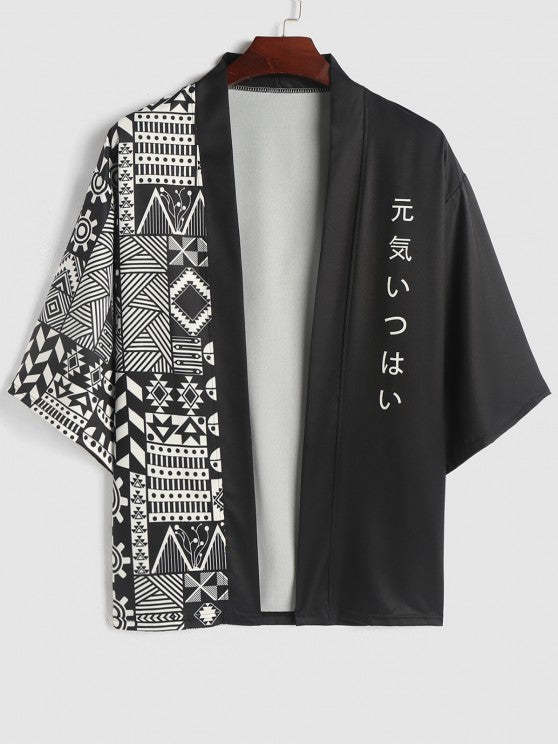 Japanese Print Kimono And Casual Shorts Set - Grafton Collection