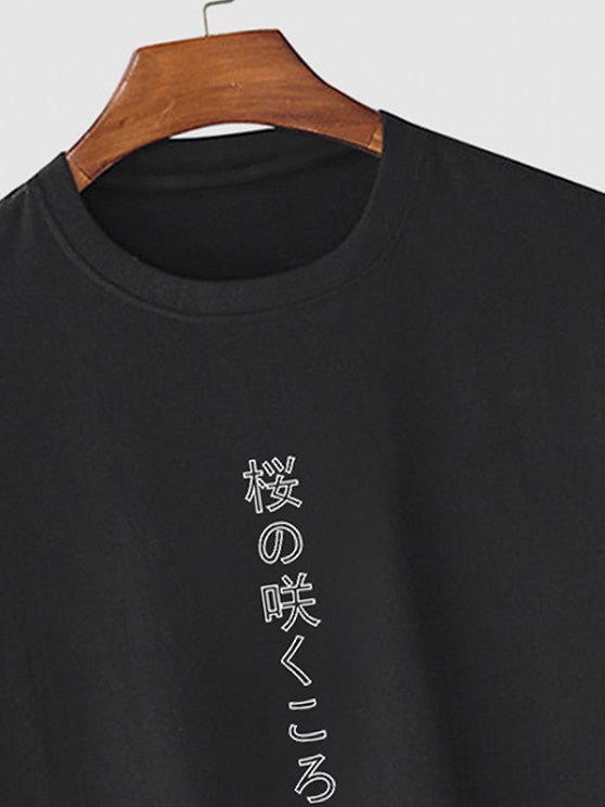 Japanese Character T Shirt And Shorts Set - Grafton Collection