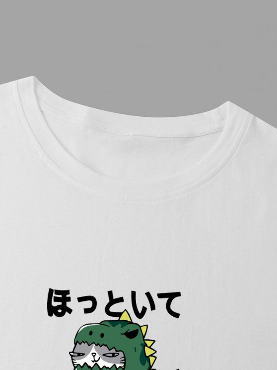 Dinosaur Cat Printed T-Shirt And Casual Shorts - Grafton Collection