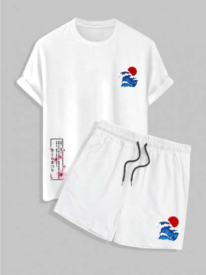 Sea Wave T Shirt And Shorts - Grafton Collection