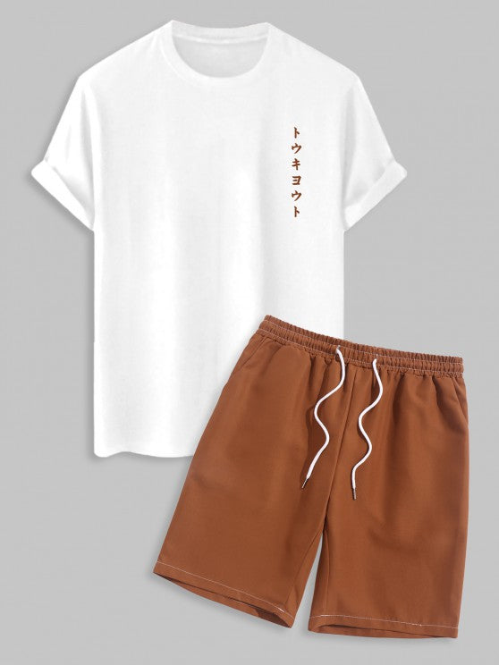 Graphic Printed T Shirt With Basic Shorts Set - Grafton Collection