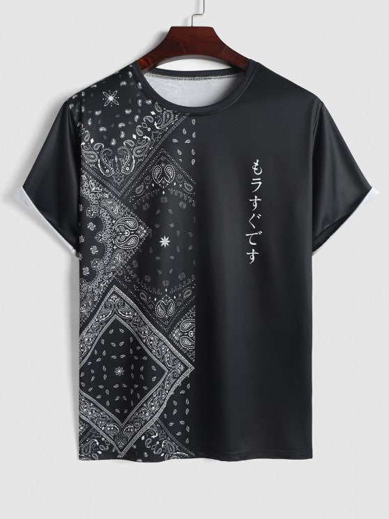 Japanese Printed Round Neck T-Shirt And Shorts - Grafton Collection