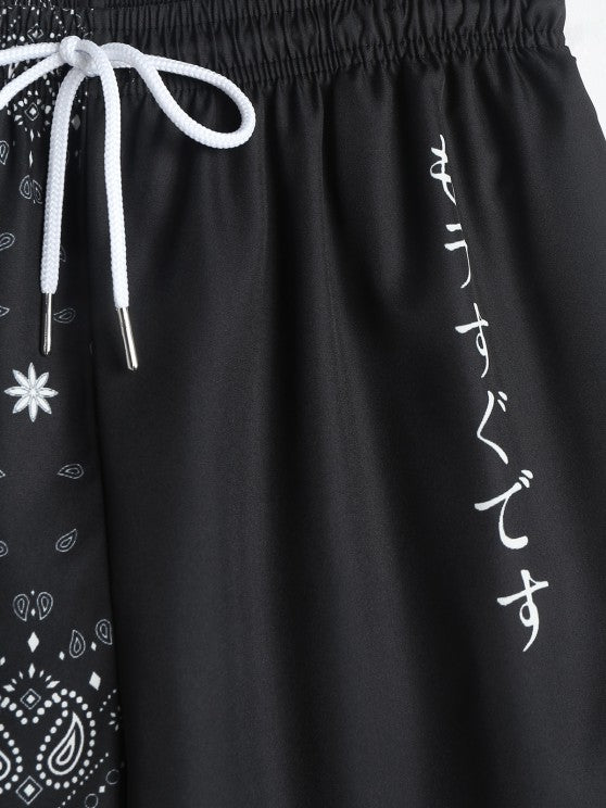 Japanese Printed Round Neck T-Shirt And Shorts - Grafton Collection