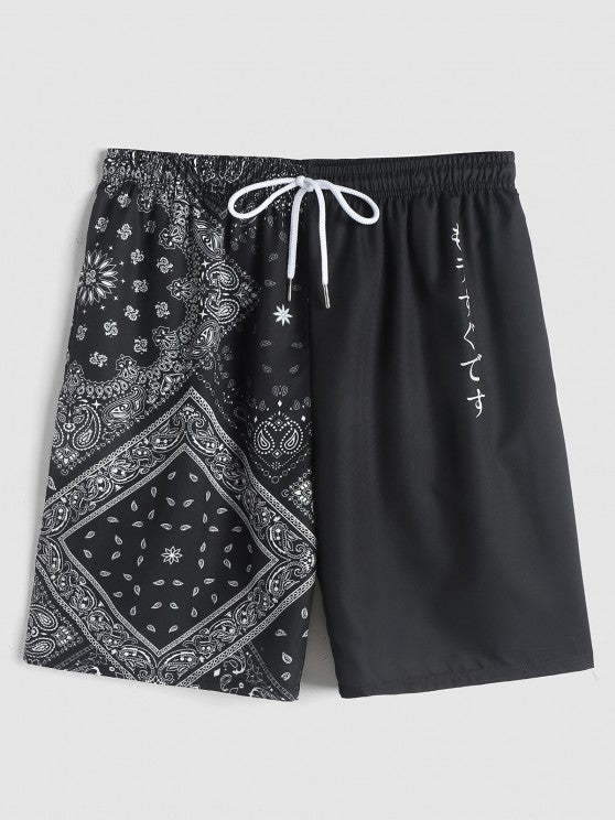 Japanese Printed Round Neck T-Shirt And Shorts - Grafton Collection