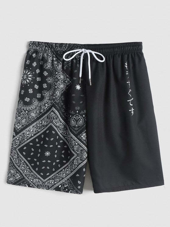 Japanese Printed Round Neck T-Shirt And Shorts - Grafton Collection