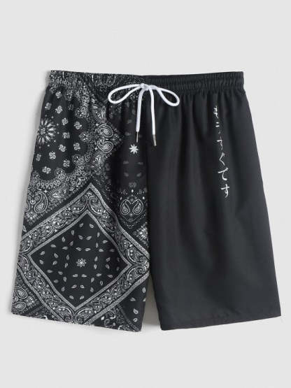 Japanese Printed Round Neck T-Shirt And Shorts - Grafton Collection