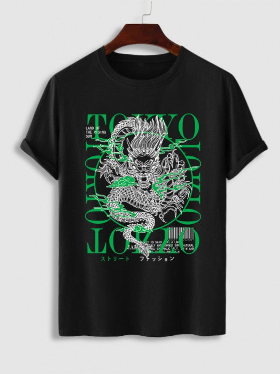 Dragon Graphic T Shirt And Bermuda Shorts Set - Grafton Collection