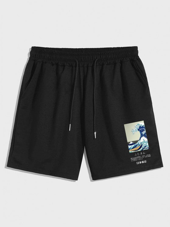 Printed Short Sleeves T-Shirt And Shorts - Grafton Collection