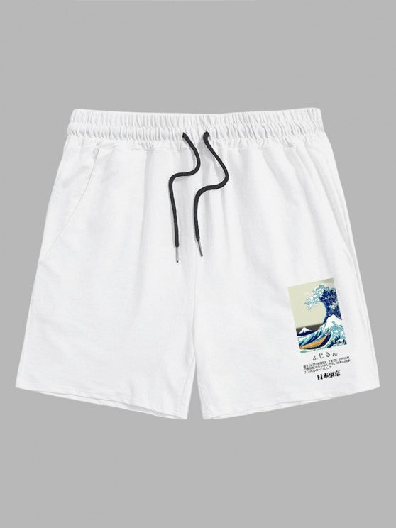 Printed Short Sleeves T-Shirt And Shorts - Grafton Collection