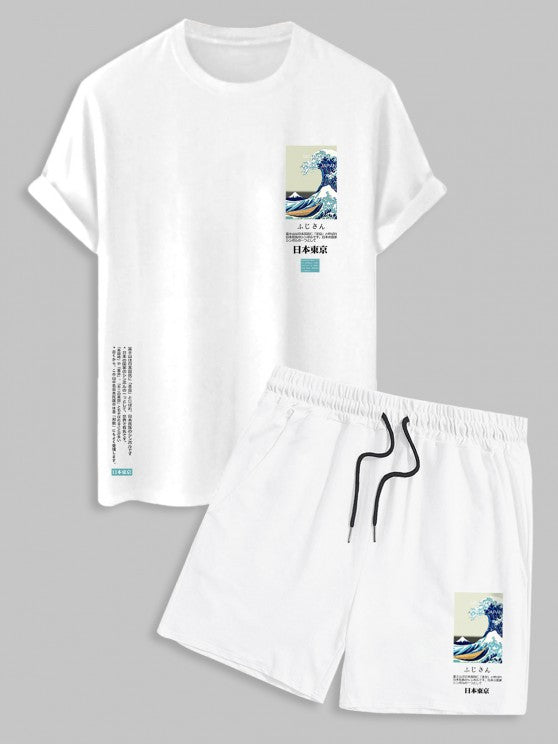 Printed Short Sleeves T-Shirt And Shorts - Grafton Collection
