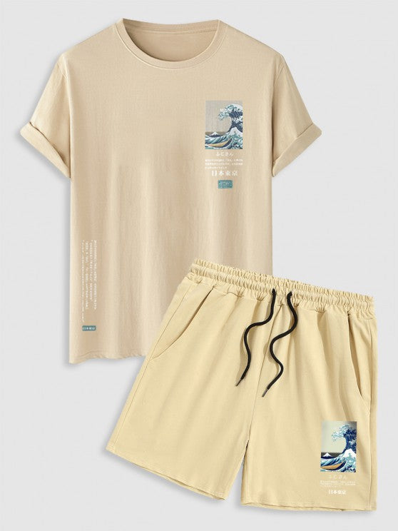 Printed Short Sleeves T-Shirt And Shorts - Grafton Collection