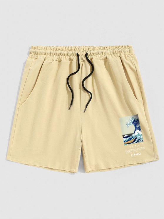 Printed Short Sleeves T-Shirt And Shorts - Grafton Collection