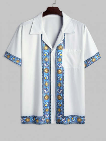 Galaxy Print Shirt And Drawstring Shorts Set - Grafton Collection