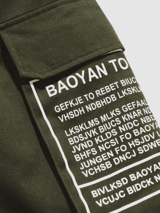 Plain Textured Collar T Shirt And Cargo Shorts - Grafton Collection