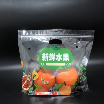 Food Storage Bags - Grafton Collection