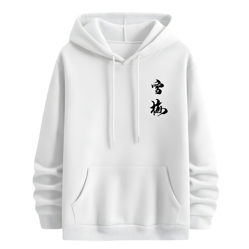 Casual Hoodie With Cherry Blossom Print For Men