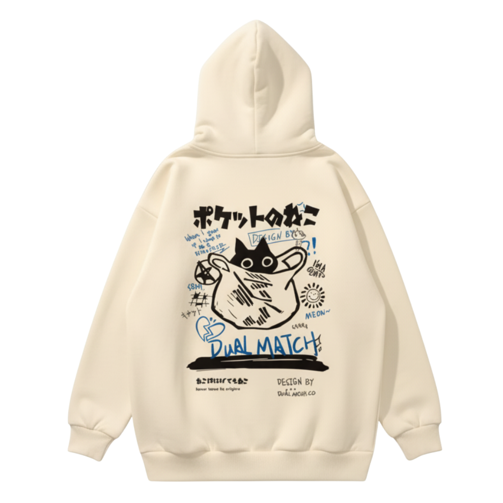 Men Cat Printed Minimalist Hoodie