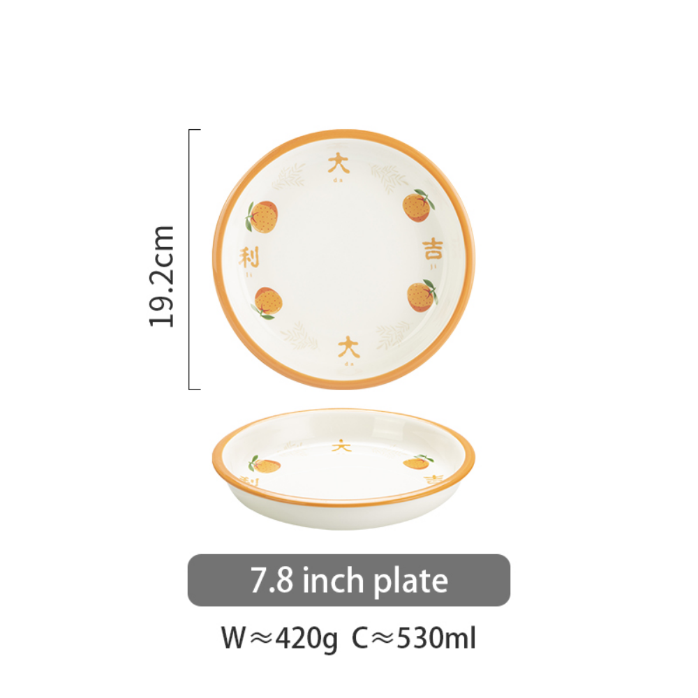 Cute Porcelain Orange Fruit Plate Dish Set - Grafton Collection