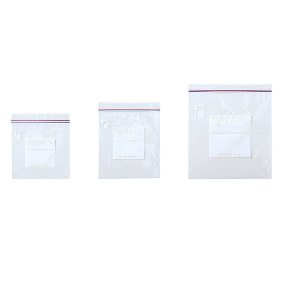 Zip Lock Bags - Grafton Collection
