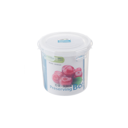 Vacuum-Sealed Containers - Grafton Collection