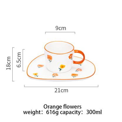 Flower Pattern Cup And Saucer Set - Grafton Collection